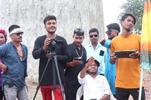 অবাক কাণ্ড! এই গ্রামে সবাই ইউ টিউবার, কেউ চাকরি বা ব্যবসা করে না!