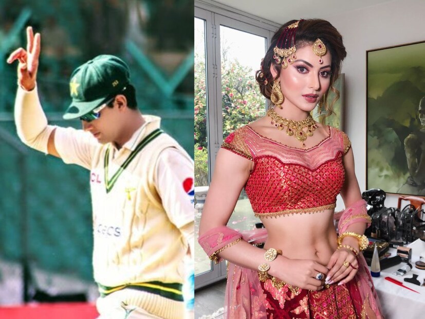এক সাংবাদিক নাসির শাহের সঙ্গে কথা বলার সময় উর্বশীর প্রসঙ্গ তোলেন। নাসির তখন বলেন, আমি যা বলব আপনারা ভাইরাল করে দেবেন। পাত্রী প্রস্তুত থাকলে বিয়ে করে নেব না হয়। এটা বলেই তিনি হাসতে থাকেন।