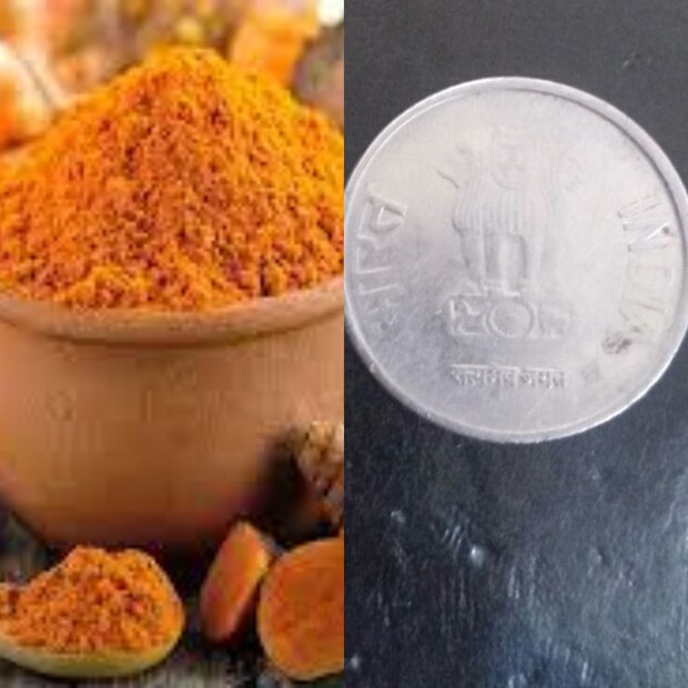 Disclaimer: এই প্রতিবেদনটি কেবলমাত্র সাধারণ তথ্যের জন্য, তাই বিস্তারিত জানতে হলে সর্বদা বিশেষজ্ঞের পরামর্শ নিন।