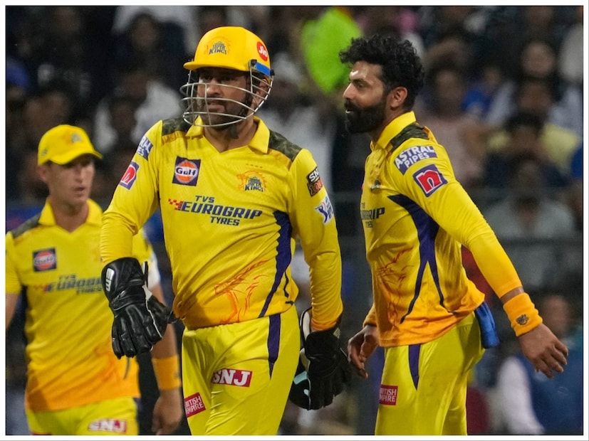 সিএসকের সম্ভাব্য একাদশ: রুতুরাজ গায়কোয়াড়, ডেভন কনওয়ে, অজিঙ্কে রাহানে, মইন আলি, শিবম মাভি, রবীন্দ্র জাদেজা, এমএস ধোনি (অধিনায়ক, উইকেটকিপার), তুষার দেশপাণ্ডে, মাথিসা পাথিরানা, আকাশ সিং, মাহেশ থিকসানা। ইমপ্যাক্ট প্লেয়ার- অম্বাতি রায়ডু।