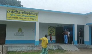 চোপড়া ব্লকের সেখবস্তী প্রাথমিক বিদ্যালয়ে চুরির ঘটনায় চাঞ্চল্য ছড়াল এলাকায়,,