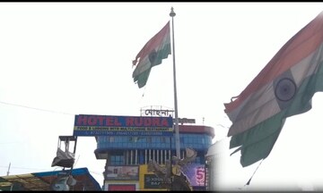 বহরমপুর