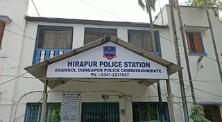 হিরাপুর থানা। (প্রতিকী ছবি)