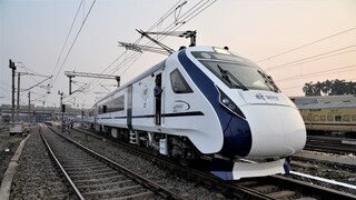 নতুন সময়সূচি বন্দে ভারত এক্সপ্রেসের