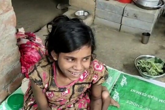 জরির