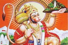 পঞ্জিকা ১৬ মে: দেখে নিন নক্ষত্রযোগ, শুভ মুহূর্ত, রাহুকাল এবং দিনের অন্য লগ্ন!
