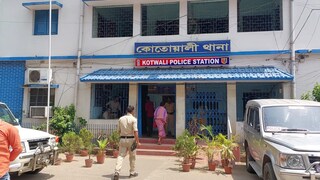 কৃষ্ণনগর কোতোয়ালি থানা