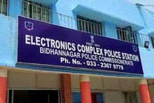 আর্থিক পুরস্কার, হেলথ্ স্কিমের নাম করে প্রতারণা!