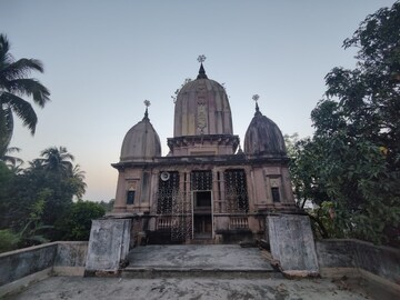 ভোগ