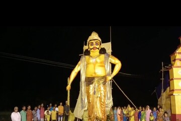 বিশালাকার