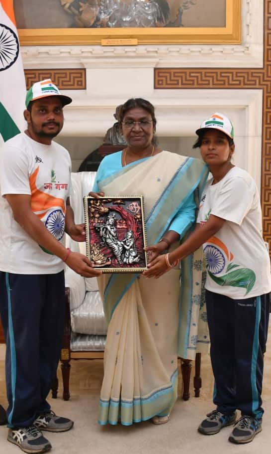 উদ্দেশ্য প্রকৃতিকে বাঁচাও