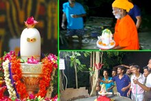 কোনও মন্দিরেই থাকছেন না বাওরের জলের থেকে উঠে আসা শ্বেত শিবলিঙ্গ, জানুন বিশদে