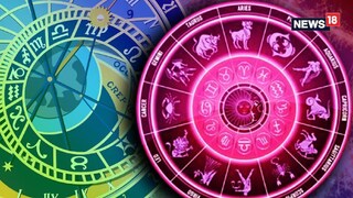 রাশিফল ১৪ এপ্রিল: দেখে নিন কেমন যাবে আজকের দিন!