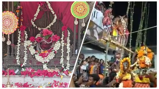 বাঁশের