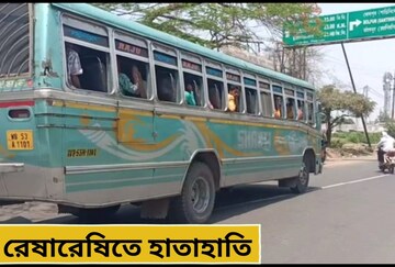 দুটি