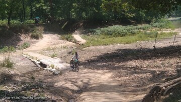 চলাচলের