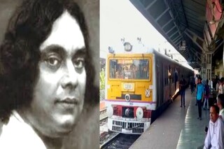 নজরুল স্মৃতি