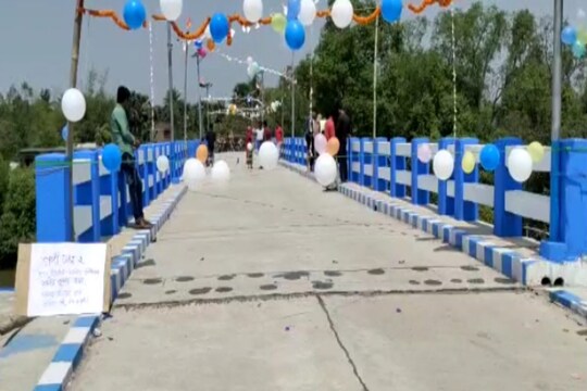 গঙ্গার