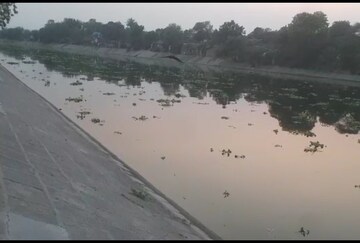 রাজবাঁধ