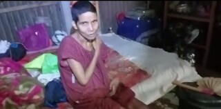 অসুস্থ মহিলা