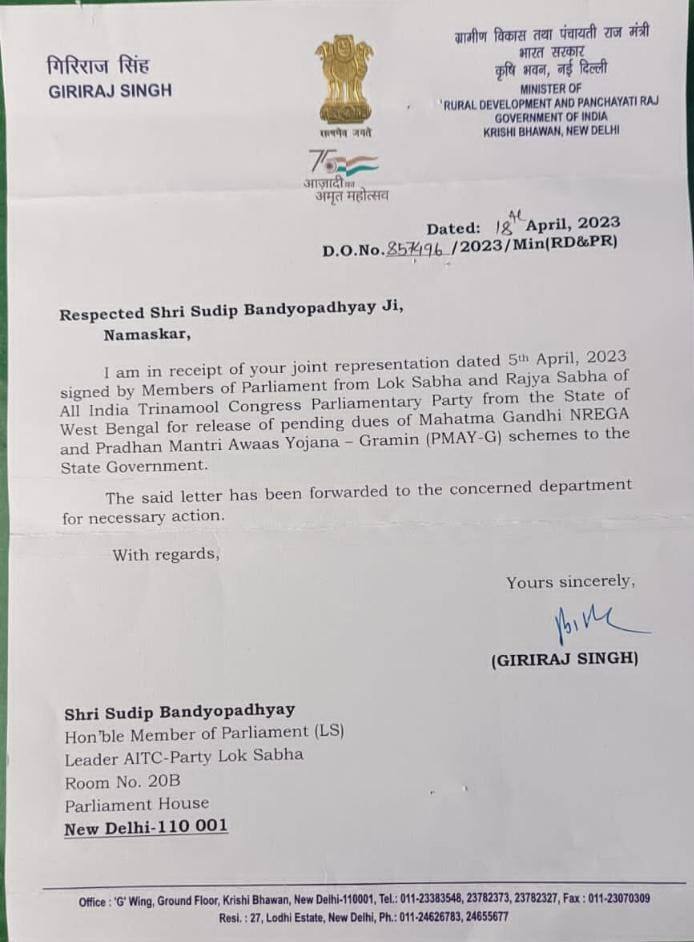 Giriraj Singh's letter