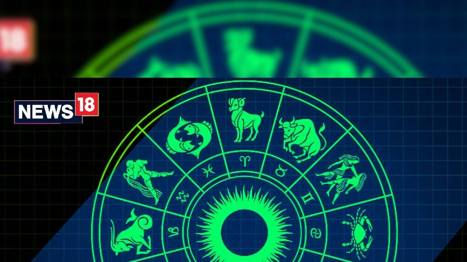 Rashi Check Horoscope: রাশিফল ২৫ এপ্রিল: জন্মদিন মিলিয়ে দেখে নিন মঙ্গলবার দিনটি ...
