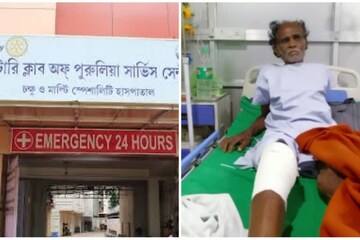 সফল