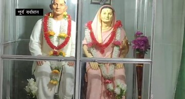 বাবা