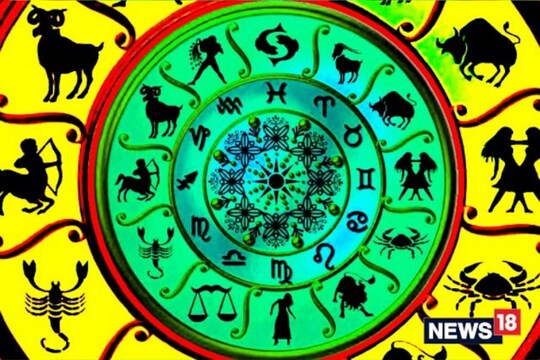 রাশিফল ২৬ এপ্রিল: দেখে নিন কেমন যাবে আজকের দিন!