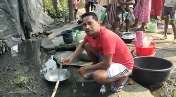 জল