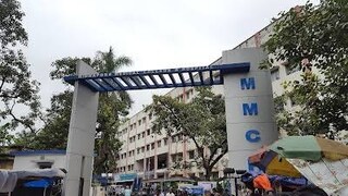 মেদিনীপুর মেডিকেল কলেজ ও হাসপাতাল