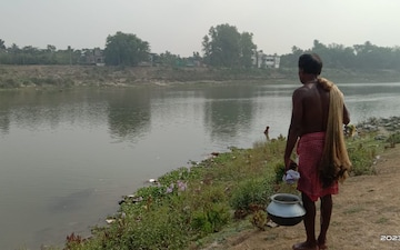 উদ্বিগ্ন