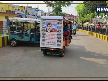 বিচারপতি