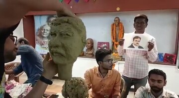 এবার