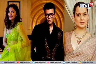 করণকে তুলোধনা কঙ্গনার