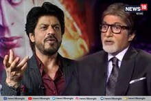 ট্যুইটারে ব্লু-টিক হারালেন শাহরুখ, তালিকায় অমিতাভ থেকে বিরাট! কী এমন হল?