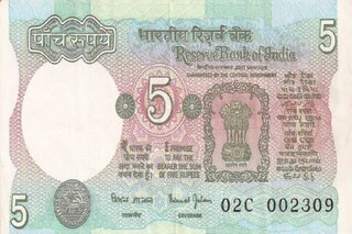 ৫ টাকার নোটেই লাখোপতি! 