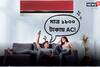 মাত্র ১৮০০ টাকায় AC ! দেরি করলেই এই সুযোগ হয়ে যেতে পারে হাতছাড়া!