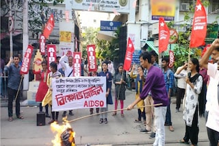 স্নাতকে ৪ বছরের ডিগ্রি কোর্স চালুর প্রতিবাদে AIDSO 