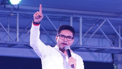 দলীয় কর্মসূচি নিয়ে এবার আলিপুরদুয়ারে অভিষেক বন্দ্যোপাধ্যায় দলীয় কর্মসূচি নিয়ে এবার আলিপুরদুয়ারে অভিষেক বন্দ্যোপাধ্যায়