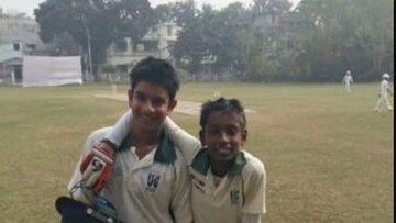 ছোটবেলার