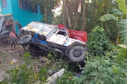 ঘাতক গাড়ি