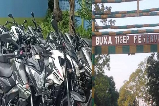 Alipurduar