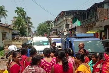 পথ