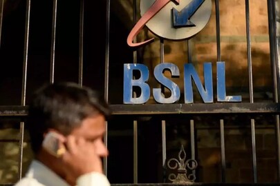 BSNL অফারে বদল, ৩৯৮ টাকার প্ল্যানে আর পাওয়া যাবে না আনলিমিটেড ডেটা!