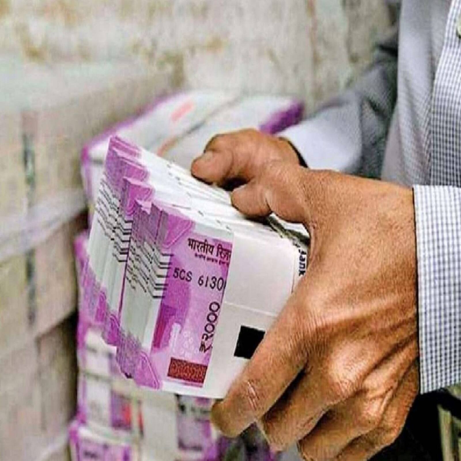 How safe is your money in bank account, প্রথম বিশ্বের অন্যতম বৃহ