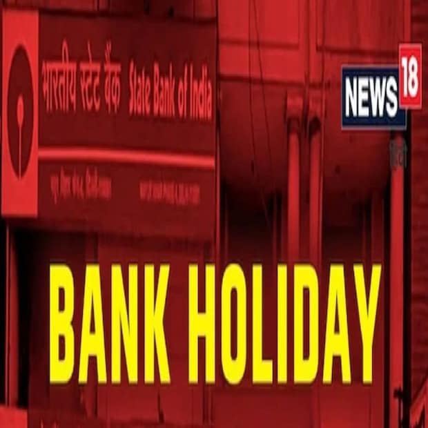 May 22 (সোমবার): মহারানা প্রতাপ জয়ন্তী – গুজরাত, হরিয়ানা, হিমাচল প্রদেশ, পঞ্জাব, রাজস্থান May 24 (বুধবার): কাজী নজরুল ইসলাম জয়ন্তী – ত্রিপুরা May 27: চতুর্থ শনিবার May 28: রবিবার