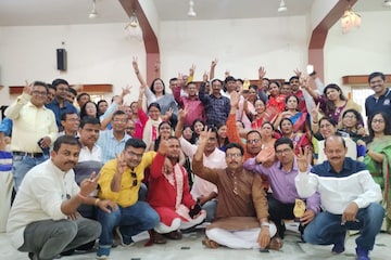 বাঁকুড়া