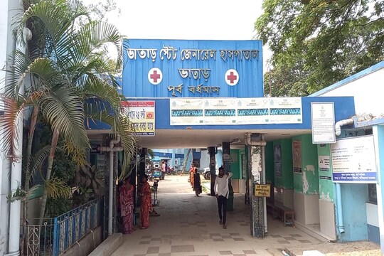 হাসপাতাল যাওয়ার পথে স্টেশনের প্লাটফর্মে মৃত্যু মহিলার