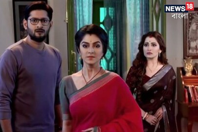 সাতপাকে বাঁধা পড়তে চলেছে 'সোহাগ জল'-এর অভিনেত্রী